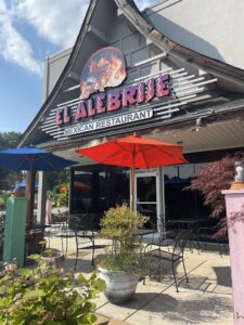 El Alebrije Mexican Restaurant